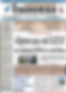 Πρωτοσέλιδο Οικονομική