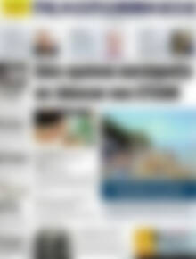 Πρωτοσέλιδο Πελοπόννησος