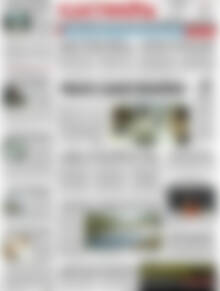 Πρωτοσέλιδο Ελευθερία
