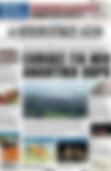 Πρωτοσέλιδο Ηπειρωτικός Αγών