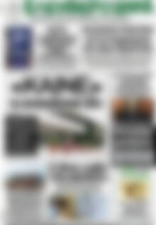 Πρωτοσέλιδο Ελεύθερο Βήμα
