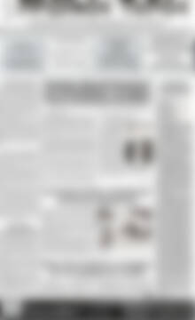 Πρωτοσέλιδο Πρωινός Τύπος Δράμας