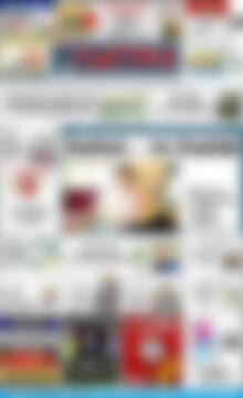 Πρωτοσέλιδο Πατρίς