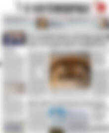 Πρωτοσέλιδο Η Ναυτεμπορική