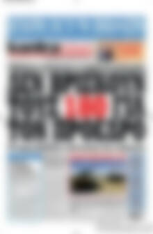 Πρωτοσέλιδο εφημερίδας Kontra News - protoselida