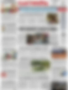 Πρωτοσέλιδο Ελευθερία