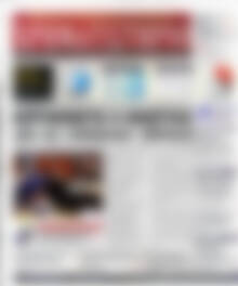 Πρωτοσέλιδο Χρηματιστήριο