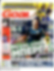 Goal News