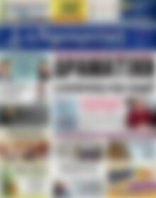 Δημοκρατική Ρόδου