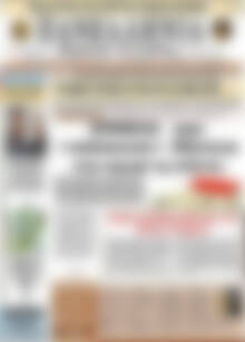 Πανελλήνια Β. Ελλάδος