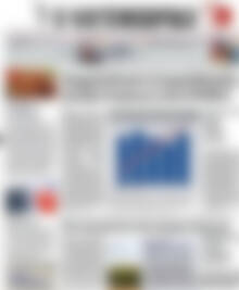 Πρωτοσέλιδο Η Ναυτεμπορική