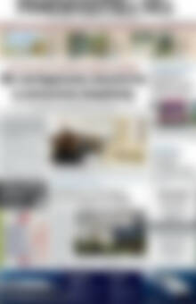 Πρωτοσέλιδο Ρεθεμνιώτικα Νέα