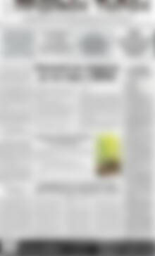 Πρωτοσέλιδο Πρωινός Τύπος Δράμας