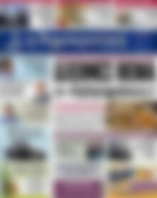 Πρωτοσέλιδο Δημοκρατική Ρόδου