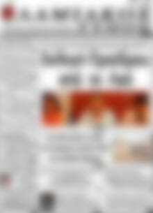 Πρωτοσέλιδο Λαμιακός Τύπος