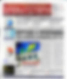 Πρωτοσέλιδο Χρηματιστήριο