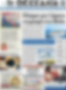 Πρωτοσέλιδο Θεσσαλία