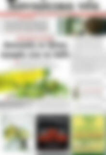 Πρωτοσέλιδο Χανιώτικα Νέα
