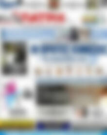 Πρωτοσέλιδο Πατρίς