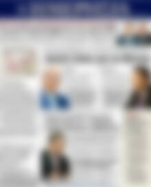 Πρωτοσέλιδο Ημερησία