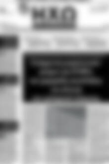 Πρωτοσέλιδο Ηχώ των Δημοπρασιών
