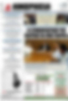 Πρωτοσέλιδο Ημερησία