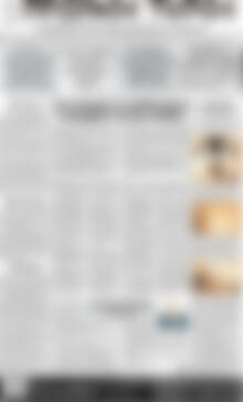 Πρωτοσέλιδο Πρωινός Τύπος Δράμας