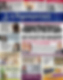 Πρωτοσέλιδο Δημοκρατική Ρόδου