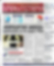 Πρωτοσέλιδο Χρηματιστήριο