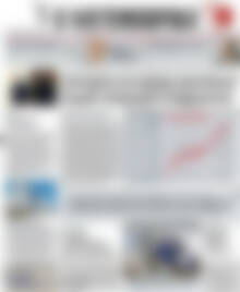 Η Ναυτεμπορική