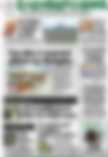 Ελεύθερο Βήμα