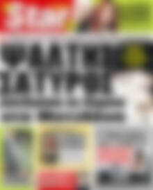 Star press