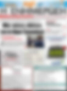 Η Ενημέρωση