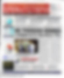 Χρηματιστήριο