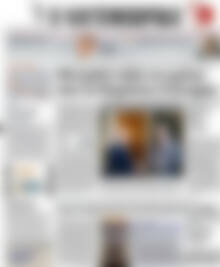 Πρωτοσέλιδο Η Ναυτεμπορική