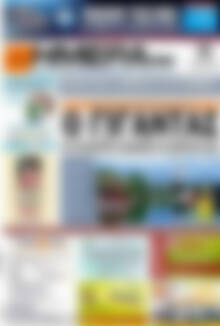 Ημέρα Ζακύνθου
