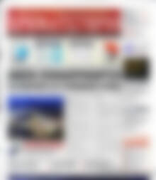 Πρωτοσέλιδο Χρηματιστήριο