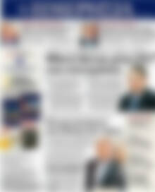 Πρωτοσέλιδο Ημερησία