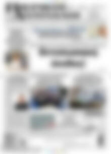 Πιερικοί Αντίλαλοι