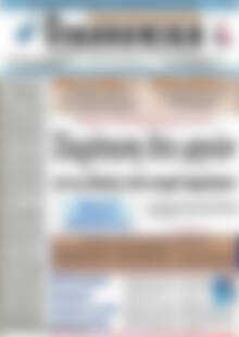 Πρωτοσέλιδο Οικονομική