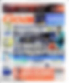 Goal News