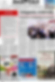 Πρωτοσέλιδο Ανατολή