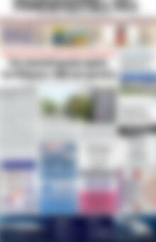 Ρεθεμνιώτικα Νέα