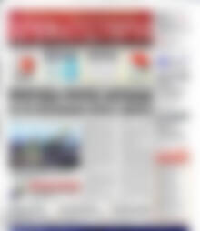 Πρωτοσέλιδο Χρηματιστήριο