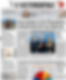 Η Ναυτεμπορική
