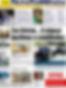 Πελοπόννησος