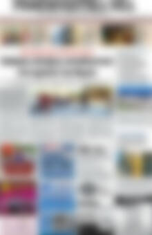 Ρεθεμνιώτικα Νέα