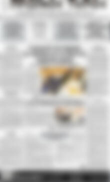 Πρωινός Τύπος Δράμας