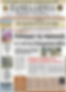 Πανελλήνια Β. Ελλάδος