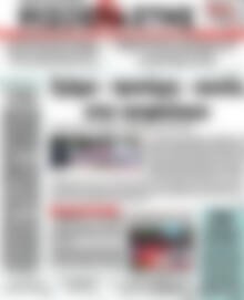 Ριζοσπάστης
